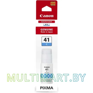 Чернила Canon Ink GI-41 C Blister Pack